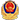 公安备案图标